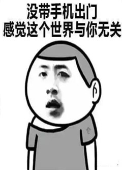 拉萨看手机号码不是算命，而是为你改运！