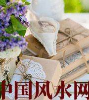 拉萨有利于店铺增加财运的风水技巧！