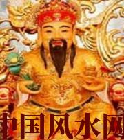 拉萨身旺财旺的八字怎么样