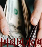 拉萨快看看是什么，在左右着你的财运！