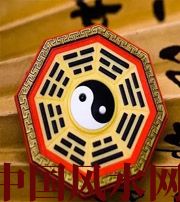 拉萨行为风水之避免七大漏财坏习惯