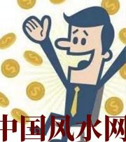 拉萨你这一生的正财运，什么时候出现最好？如何有效的把握？