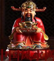 拉萨什么时候最适合移动财神方位？这些忌讳和准备，你忽略了吗？