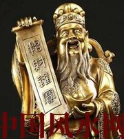 拉萨财神选不对，财富不入门