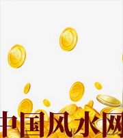 拉萨财运，光靠努力就能获取吗？把握机会更加关键！