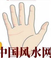 拉萨若有此手相，天降横财不一定是梦