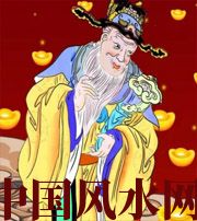 拉萨横财来临前的 3 大征兆!
