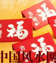 拉萨钱包里放什么，才能让你财源滚滚？