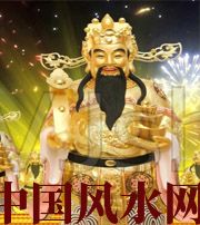 拉萨要想财运亨通，财神怎么供奉？