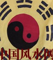 拉萨八字里“财”旺，能否发财？
