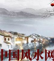 拉萨家中这么布置，财运比较好